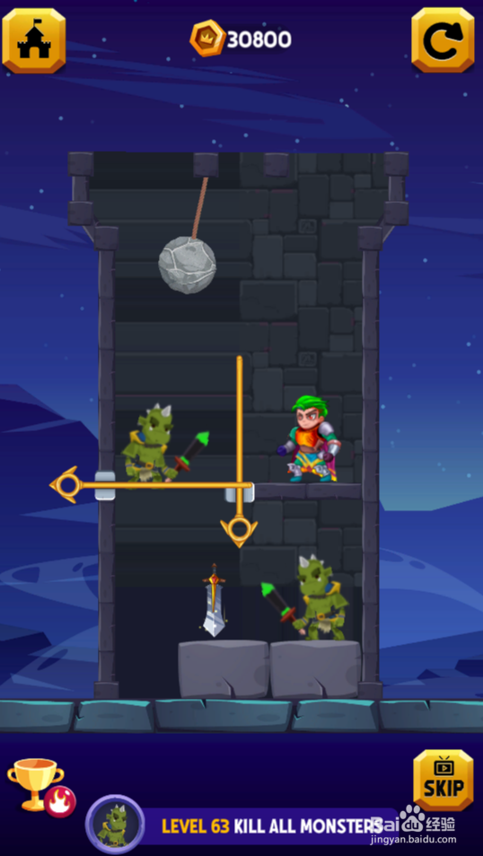 All's Well Ends Well里面的LEVEL 63如何通关？