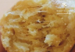 拔丝蛋糕的做法和配方