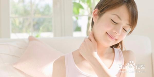 如何认知缓解落枕疼痛