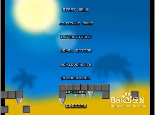 小人闯天关小游戏怎么玩呢?