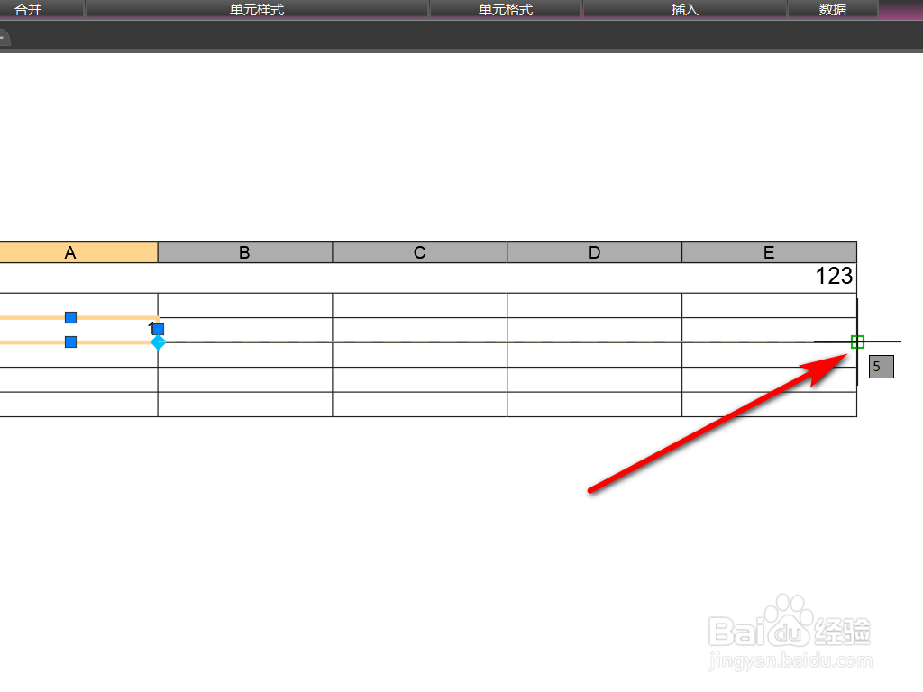 Cad中怎么在表格中输入递增数列?