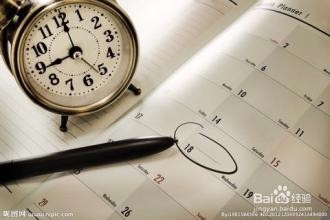 大一新生如何规划自己大学生活？