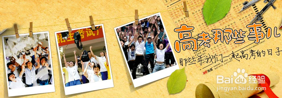 怎样提高学生的写作水平