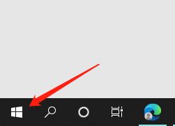 Win10系统如何添加语音资源
