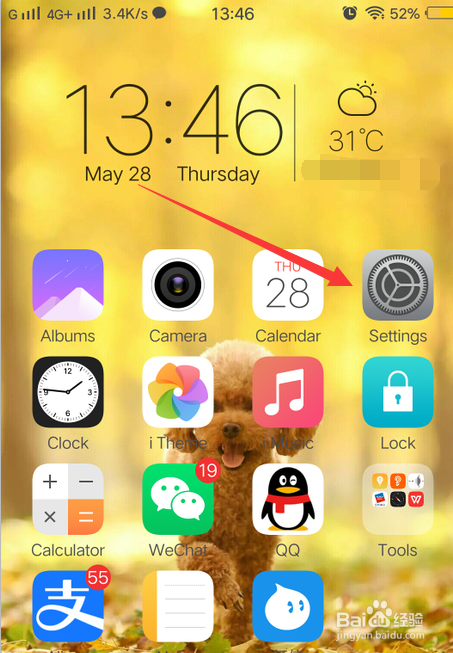 vivo英文怎么换回中文