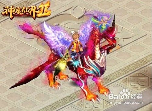 神魔仙界提升战斗力的最佳方法