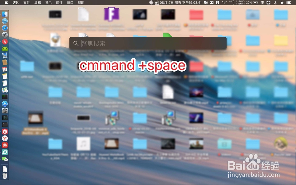 如何在Mac上安装python3