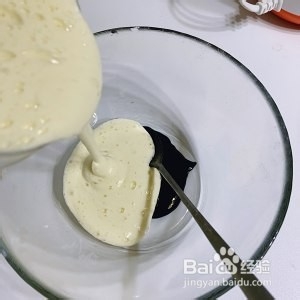 养生食补补钙黑芝麻山药糕的做法