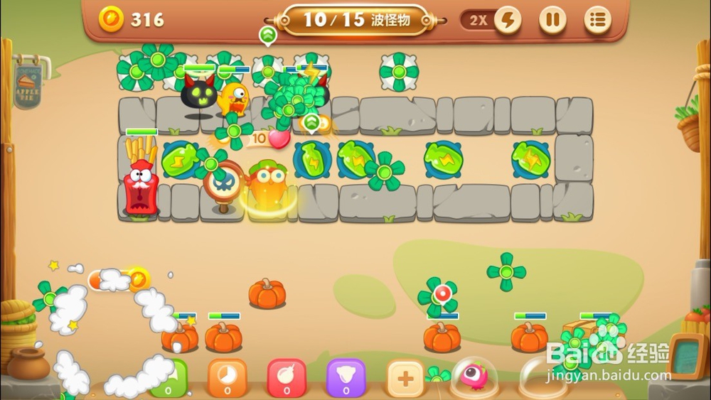 保卫萝卜3-集市地图-第49关怎么过？