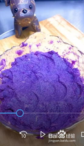 紫薯芝士酥饼的做法？