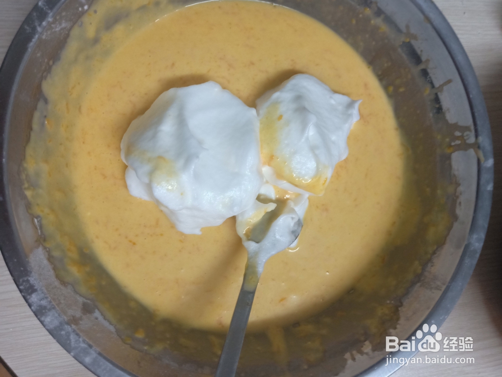 美味挡不住的水南瓜蛋糕