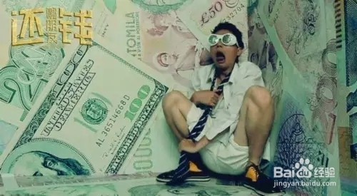 对方欠钱不还，而你没有借条或丢了怎么办？