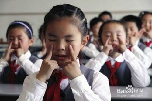 做眼保健操的几个穴位的正确位置