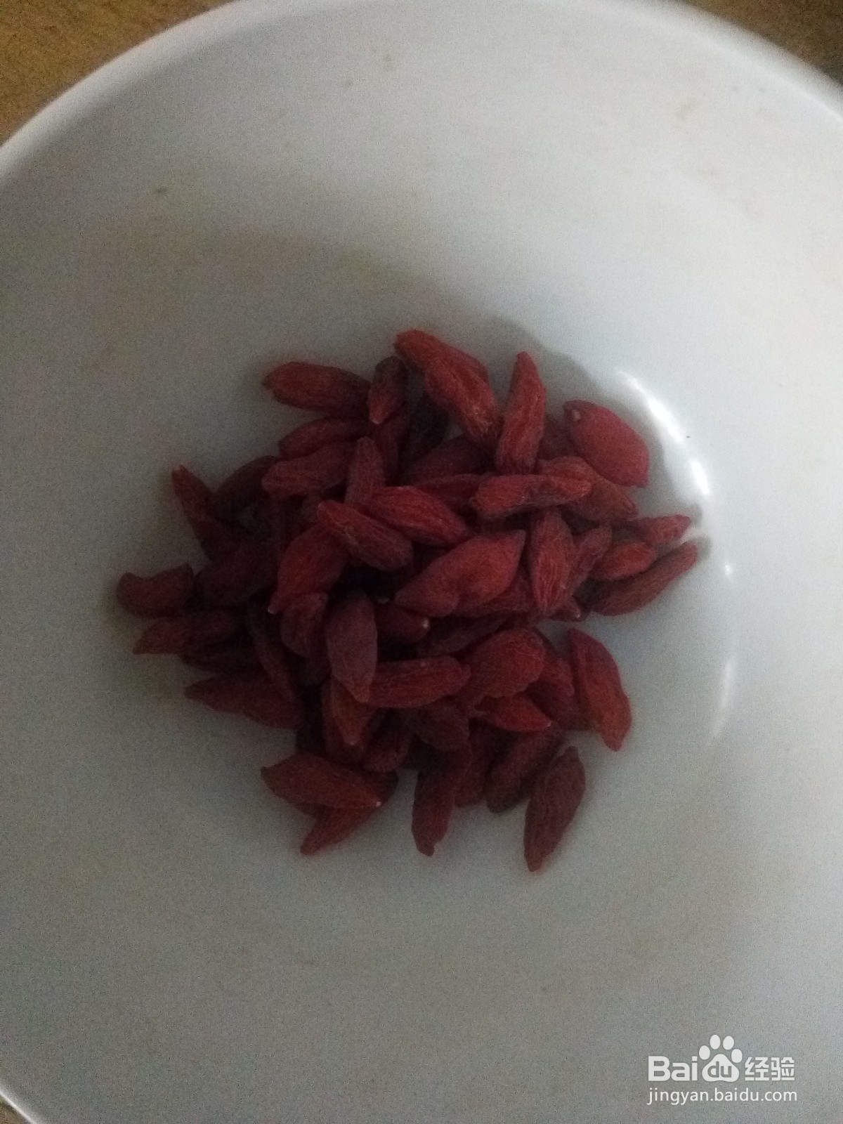 早餐枸杞大米粥