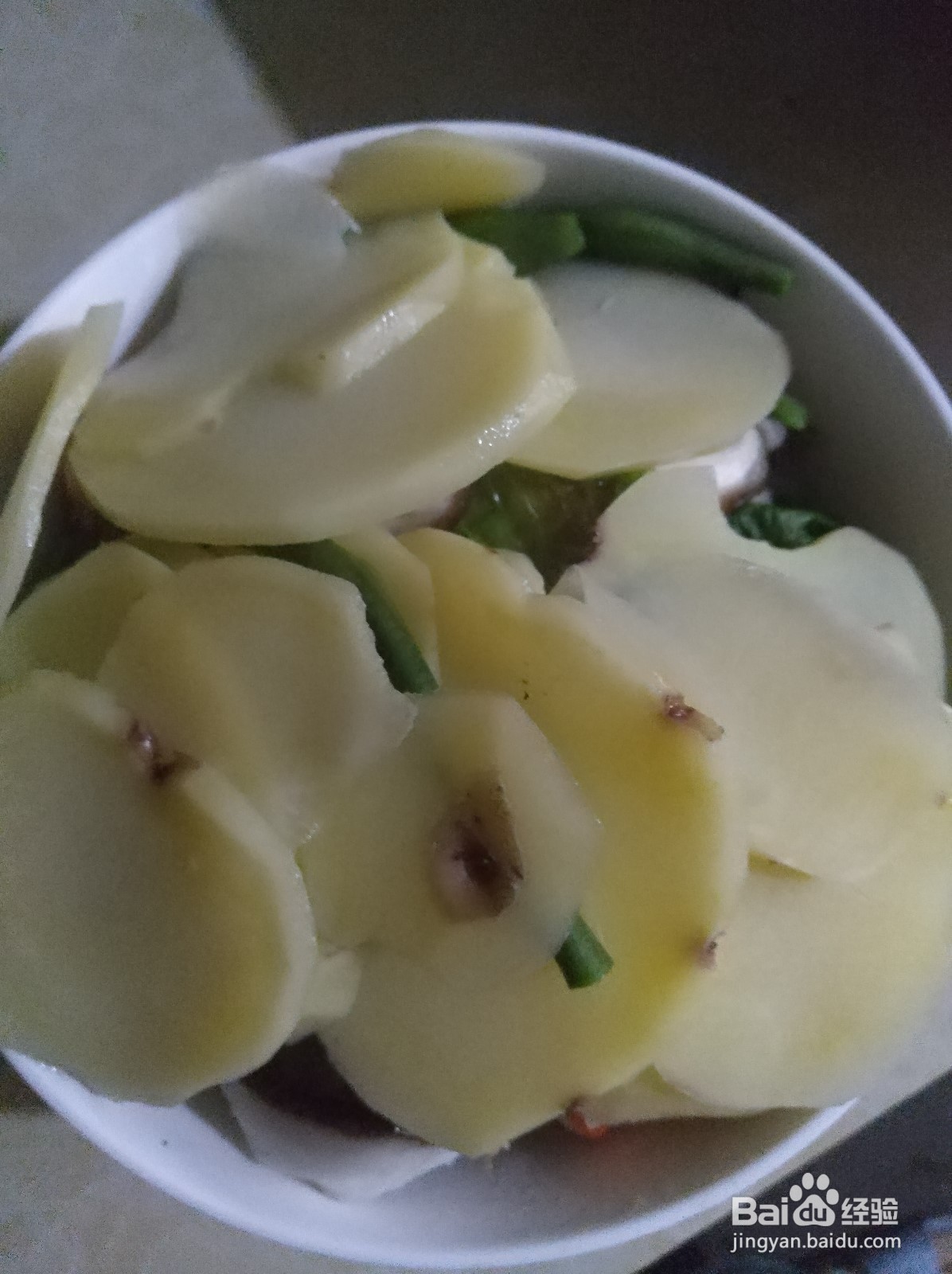 手把手教你在家做麻辣香锅-一个字赞