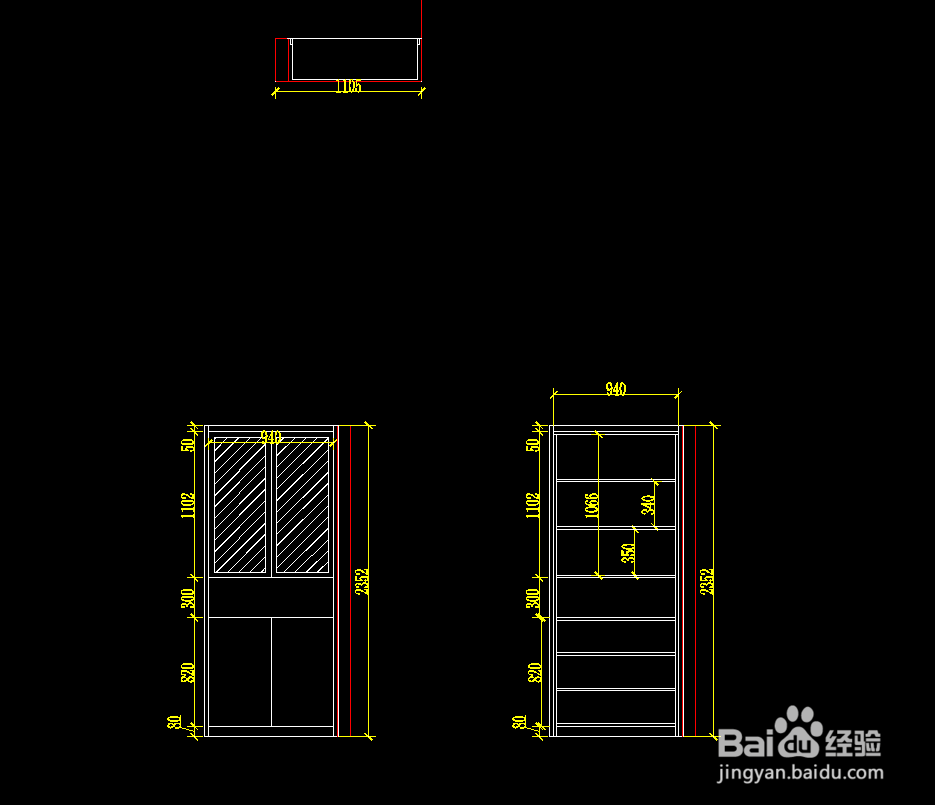 CAD鞋柜设计经验分享3