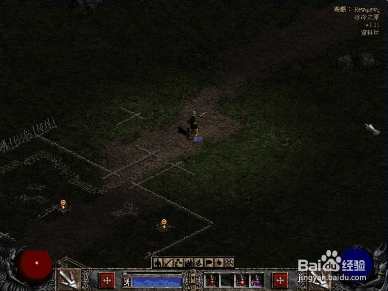 暗黑2雪鸟在哪里找