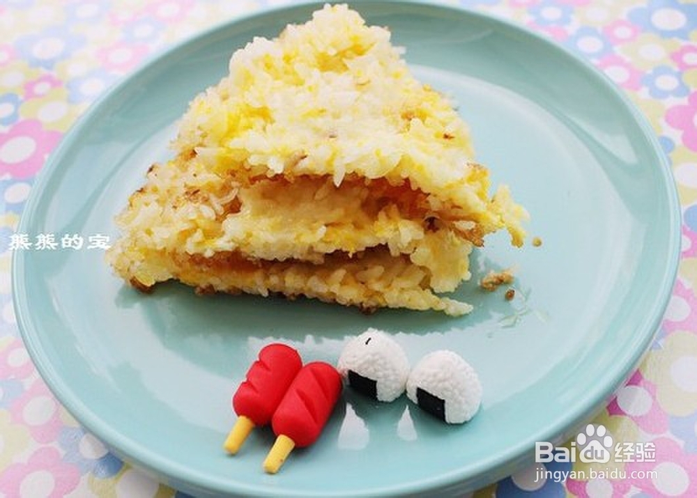 蛋香煎米饼制作方法