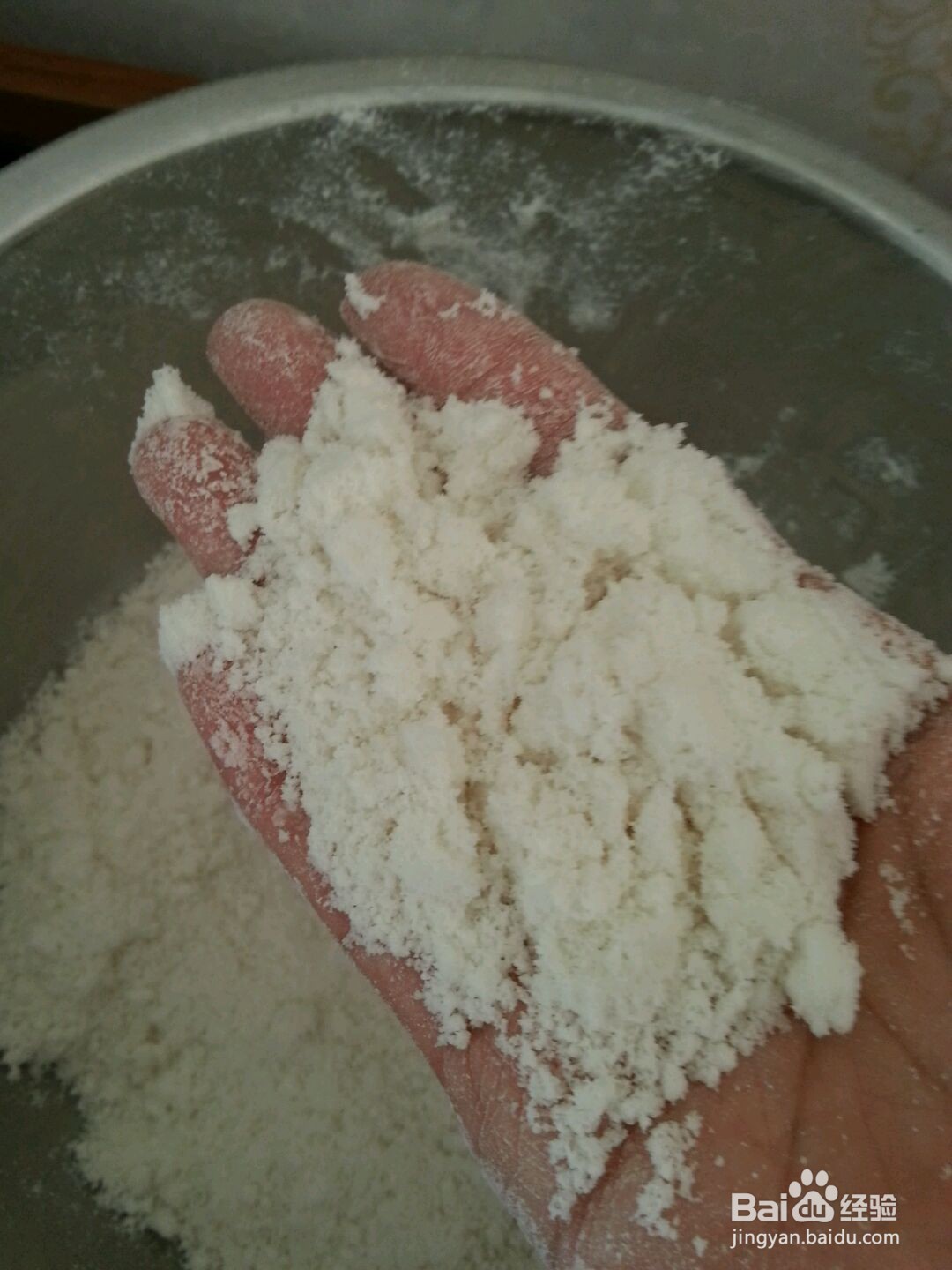 甄儿糕的做法