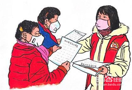 预防新型冠状病毒的漫画怎么画？