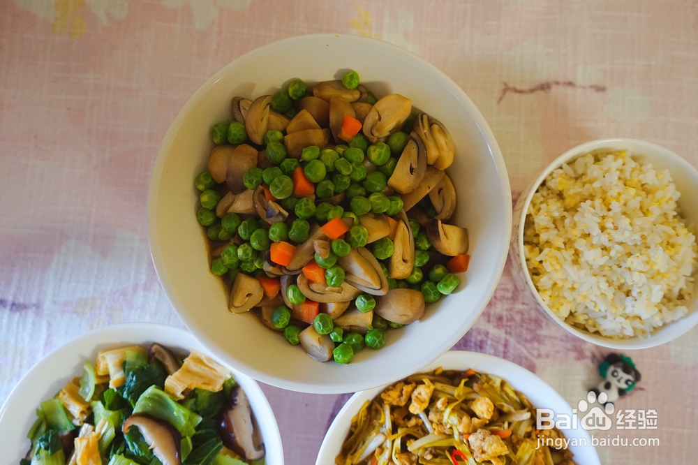 酥到掉渣的草菇豌豆