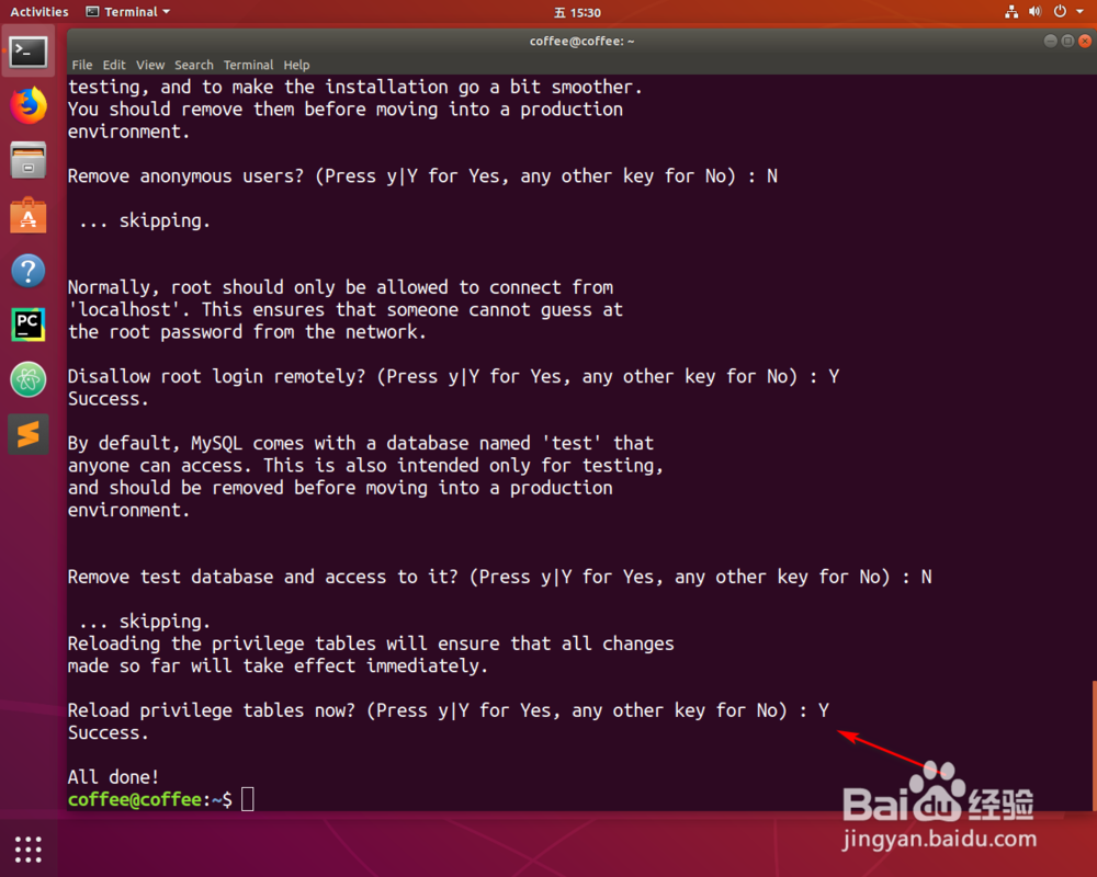linux系统如何安装mysql