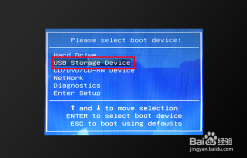 只有U盘怎么重装win10系统?