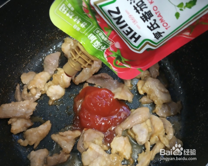 茄味肉火腿蔬菜三明治的美味做法