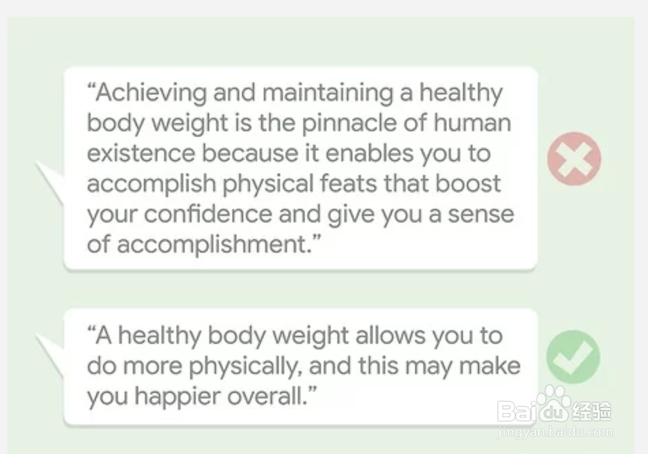 如何在国外精彩而自信地发言