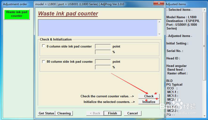 爱普生L1800L1300L805L4168清零软件使用教程