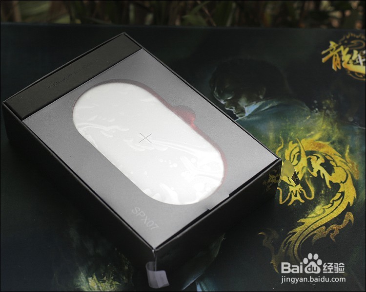 MIPOW无线充电器,充电宝“X”功能使用