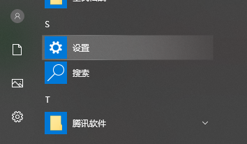 打印机点了打印无反应
