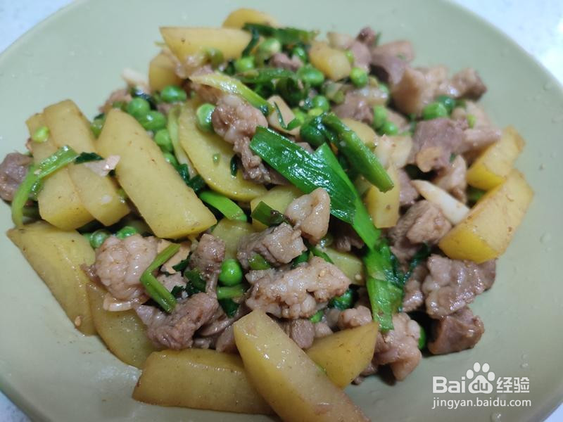 羊肉炒青豆的做法