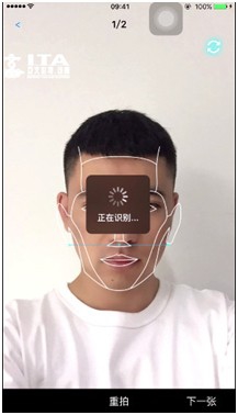 起风啦发型设计怎么使用