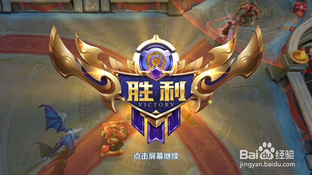 王者荣耀貂蝉的操作技巧