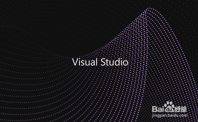 VS2019如何更改HWND承载选项