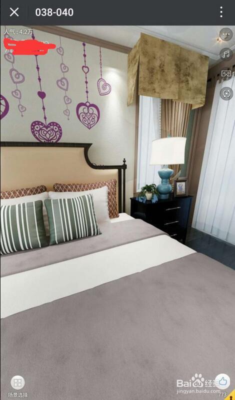 二维码如何实现防盗