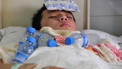 孩子发烧怎么更好处理