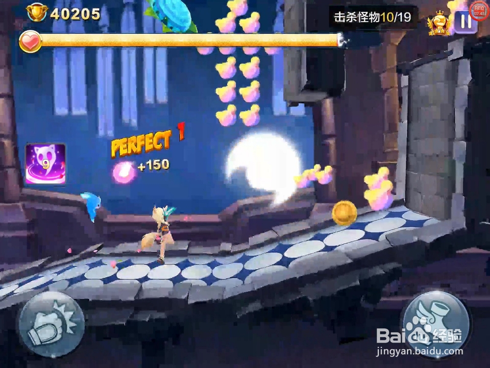 【天天风之旅】闯关模式第23关三星攻略（附视频