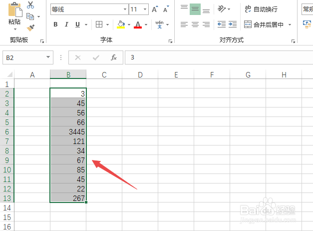 excel怎么筛选重复数据