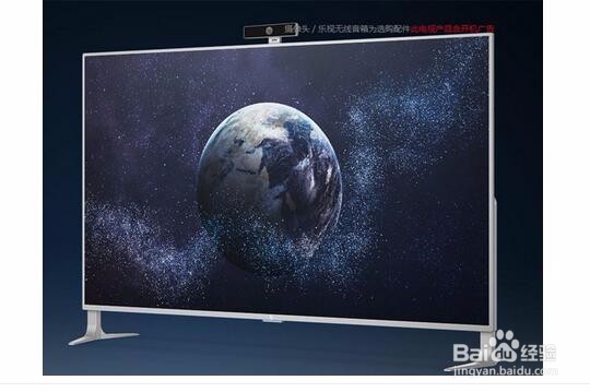 酷开50A2对比乐视超4 X50 谁更值得买？