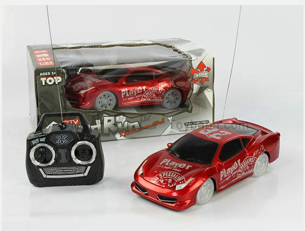 遥控车钥匙没有芯片,用备用钥匙能启动车吗