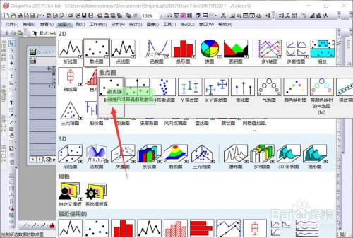 a151a233ec3834bb879819e98714c27bd3823dd2.jpg?x-bce-process=image%2Fresize%2Cm_lfit%2Cw_500%2Climit_1%2Fquality%2Cq_80