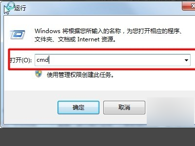 为什么ipconfig 本地连接2出现两个ip地址 这两个地址是什么关系