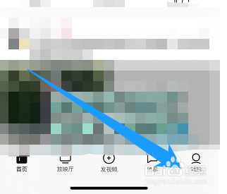 西瓜视频里面收藏的失效视频怎么清理？