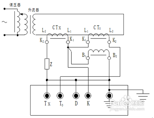 HTGZ-H全自动互感器校验装置的测试接线图
