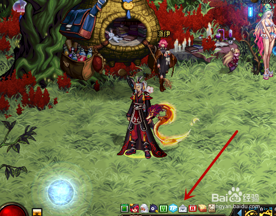 DNF如何获得喜鹊特训券