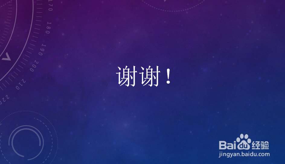 Edge浏览器数学求解器