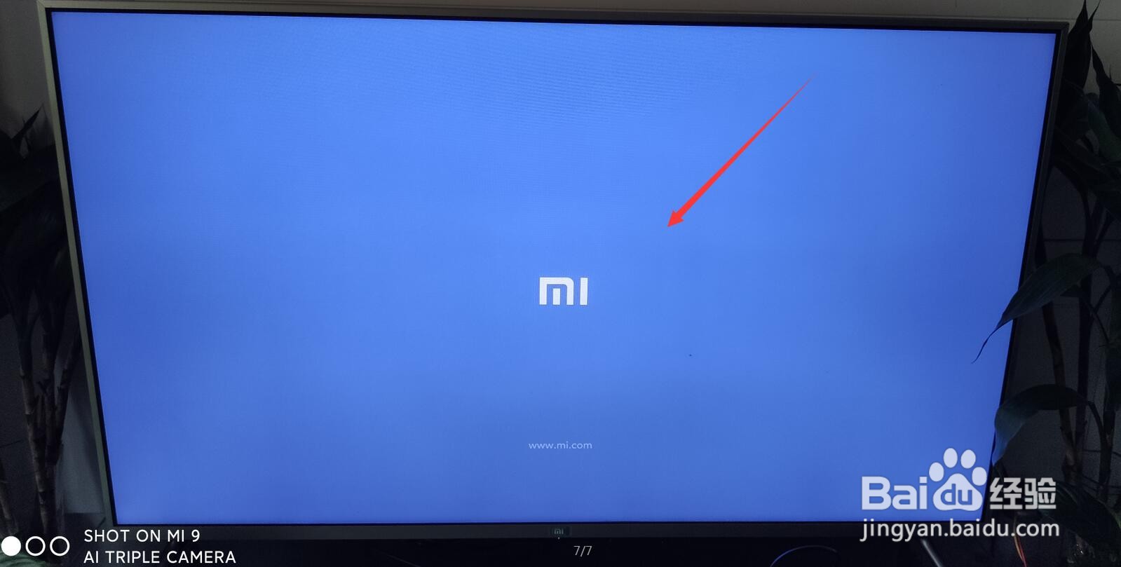 小米电视遥控器打不开电视怎么办