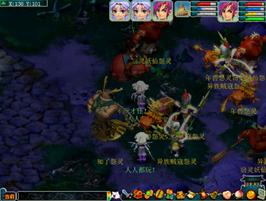 梦幻西游2012年清明节活动